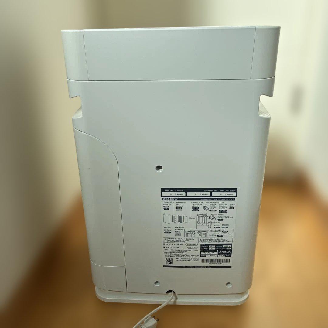 【DAIKIN ダイキン 加湿空気清浄機 MCK70U-W 2018年製】