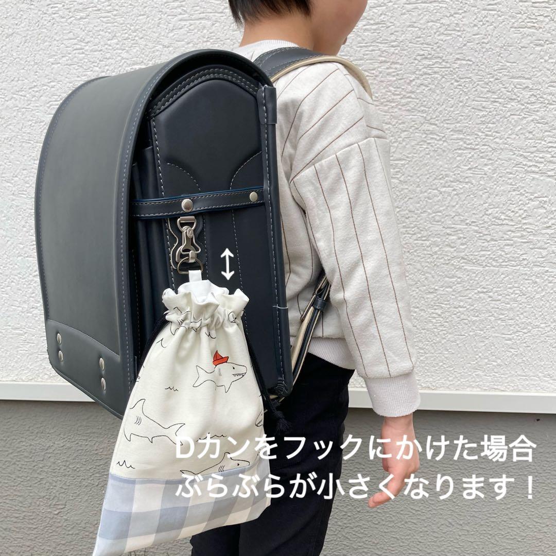 【再販】《ファミリア好きな方に》通園通学グッズ　5点セット　りんご　トラック