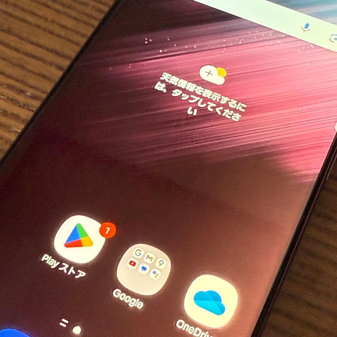 Galaxy S22 Ultra SCG14 au バーガンディ SIMフリー