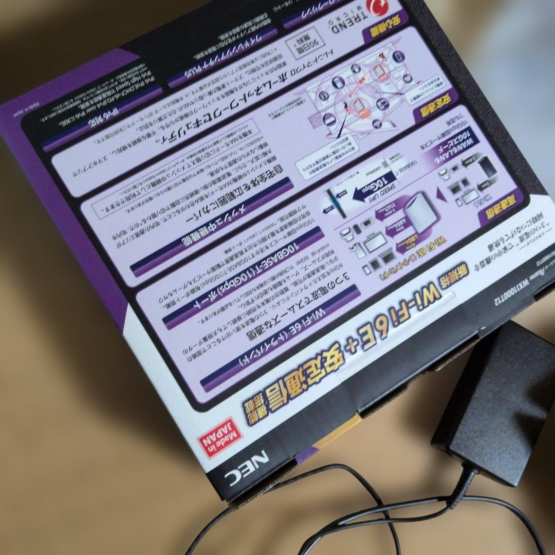 NEC aterm WX11000T12 無線 LAN wi-fi ルーター
