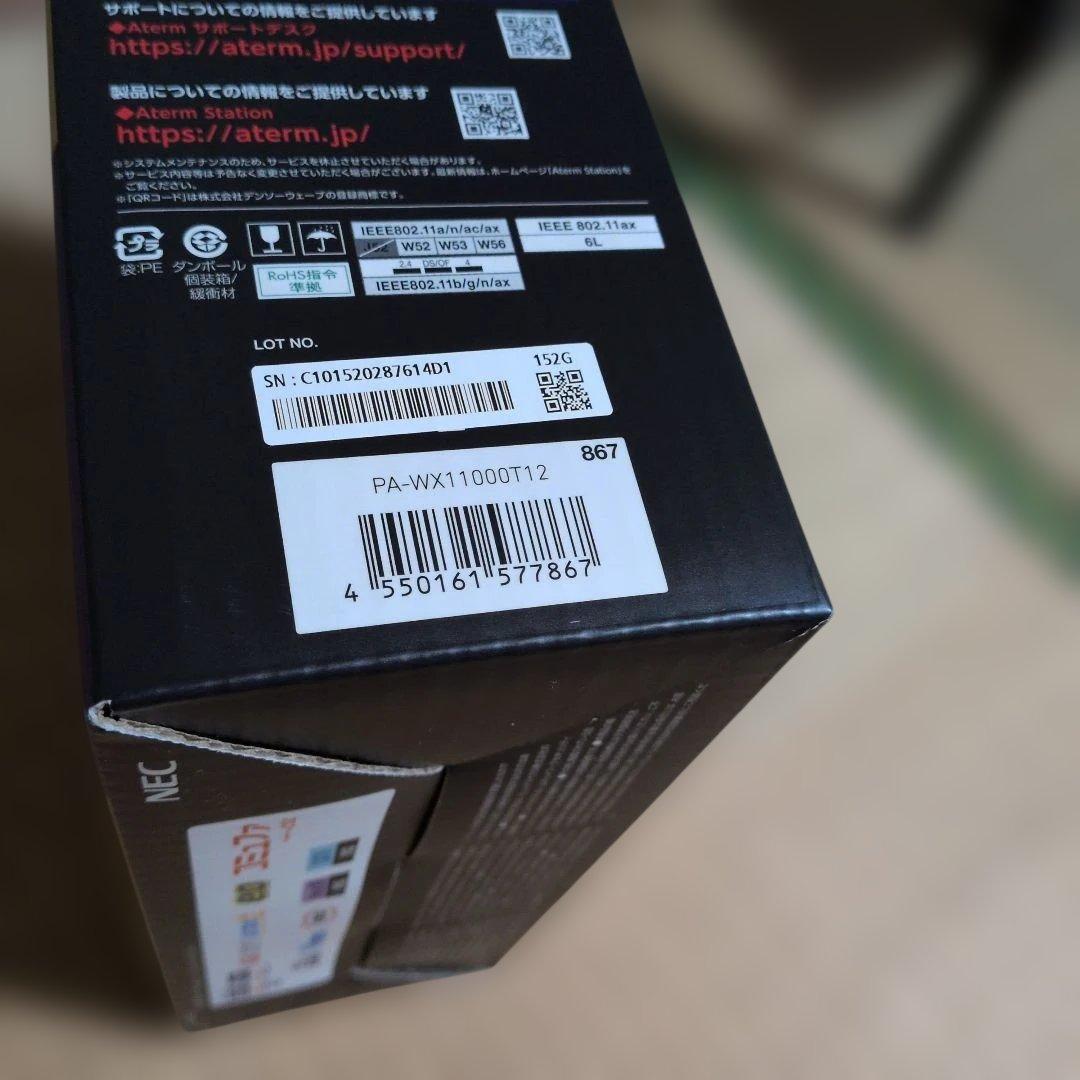 NEC aterm WX11000T12 無線 LAN wi-fi ルーター
