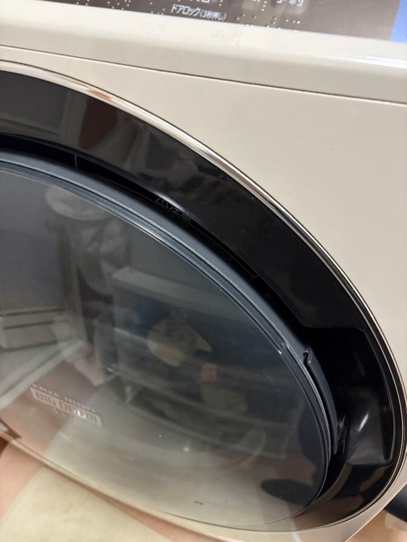 日立　ドラム式洗濯機　ビッグドラムスリム　BD-S8600L 2014年式