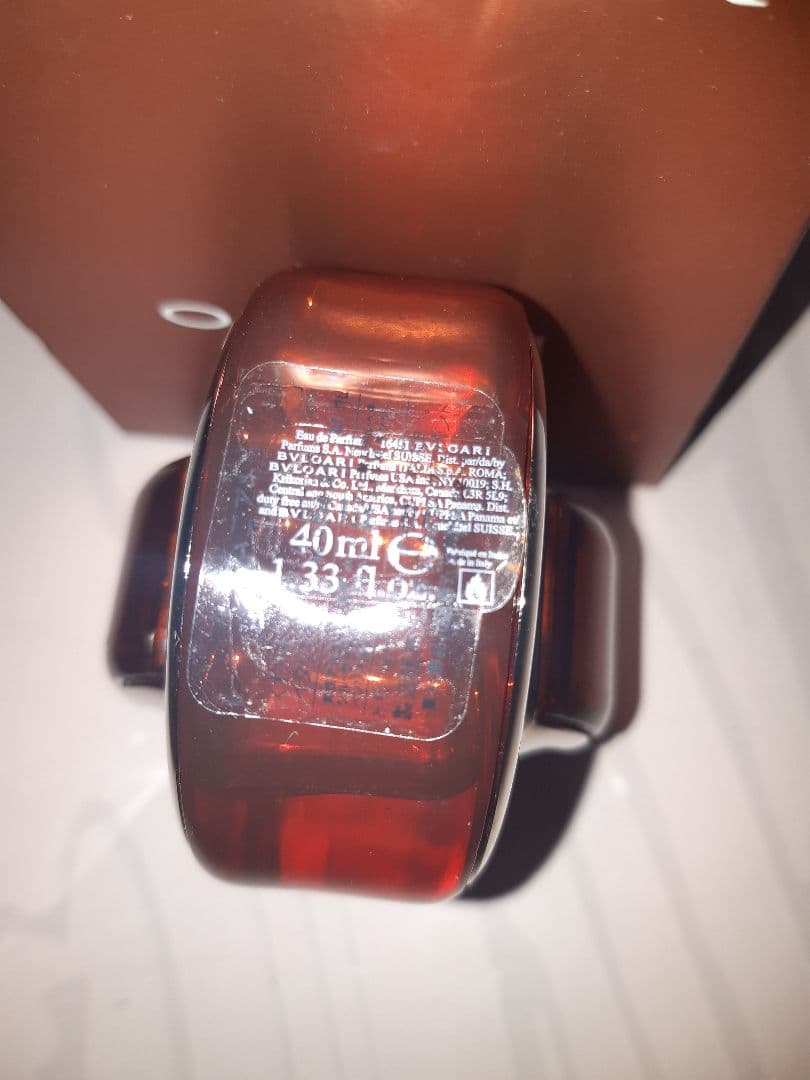 【廃盤】BVLGARI OMNIA オードパルファム 40ml