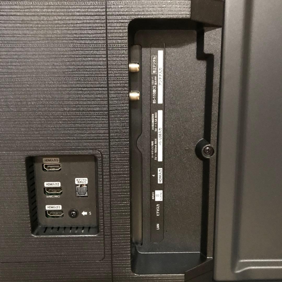 ハイセンス 65インチ 4K 液晶テレビ 65E6N TV