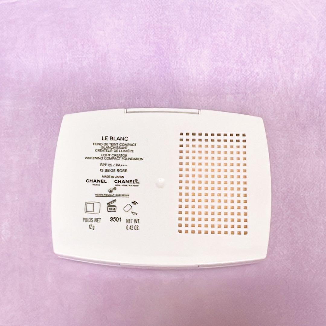 CHANEL LE BLANC パウダーファンデーション 12ベージュローズ