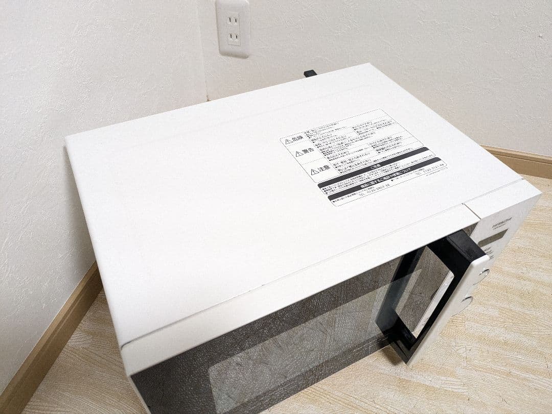 美品 HITACHI HMR-BK220-Z5 50Hz 電子レンジ