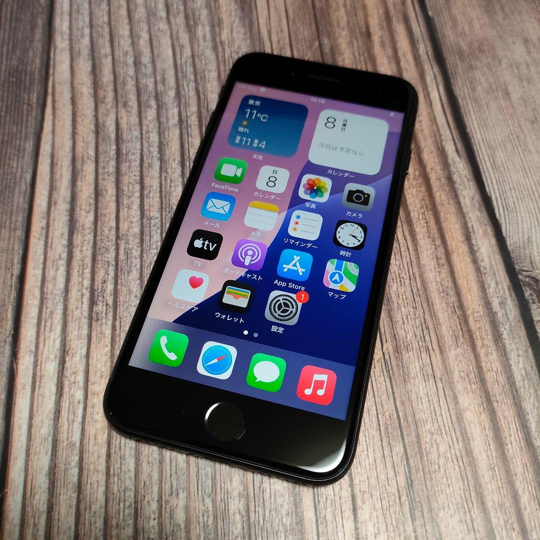 apple iPhone SE 第3世代 64GB バッテリー87%