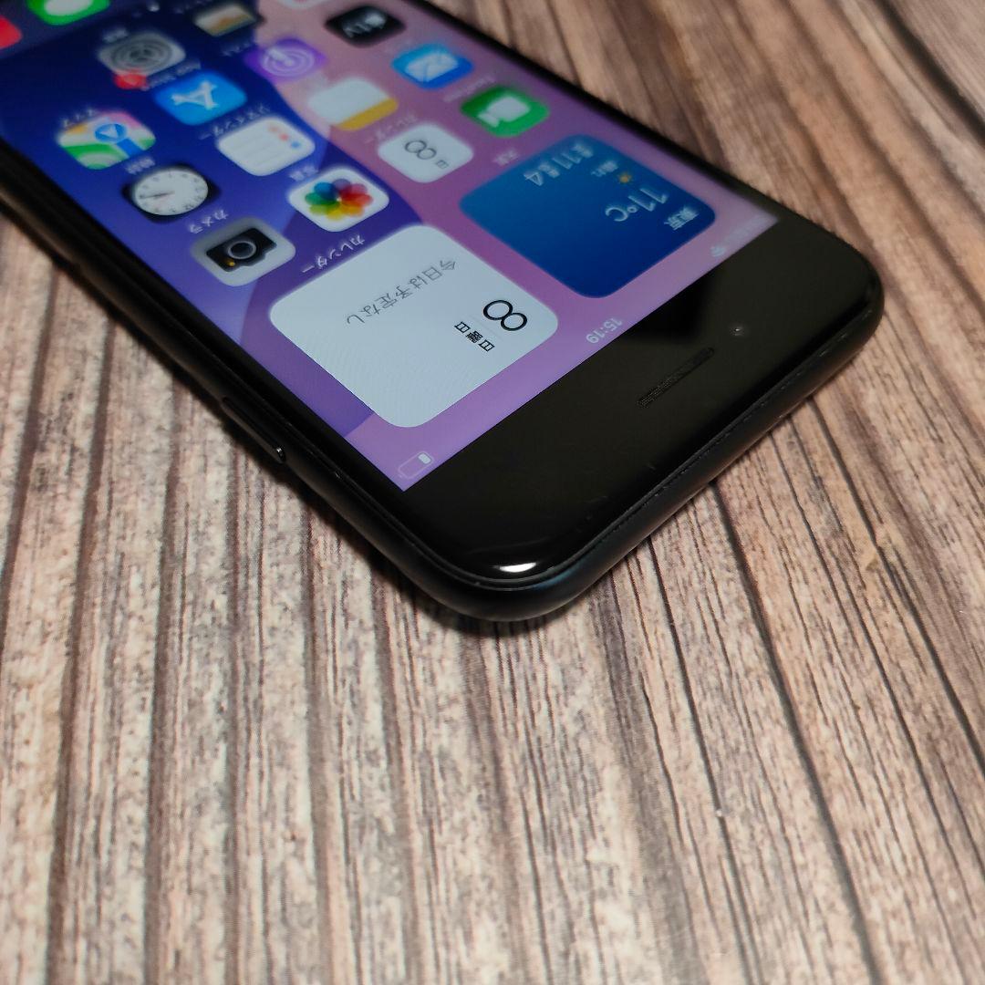 apple iPhone SE 第3世代 64GB バッテリー87%