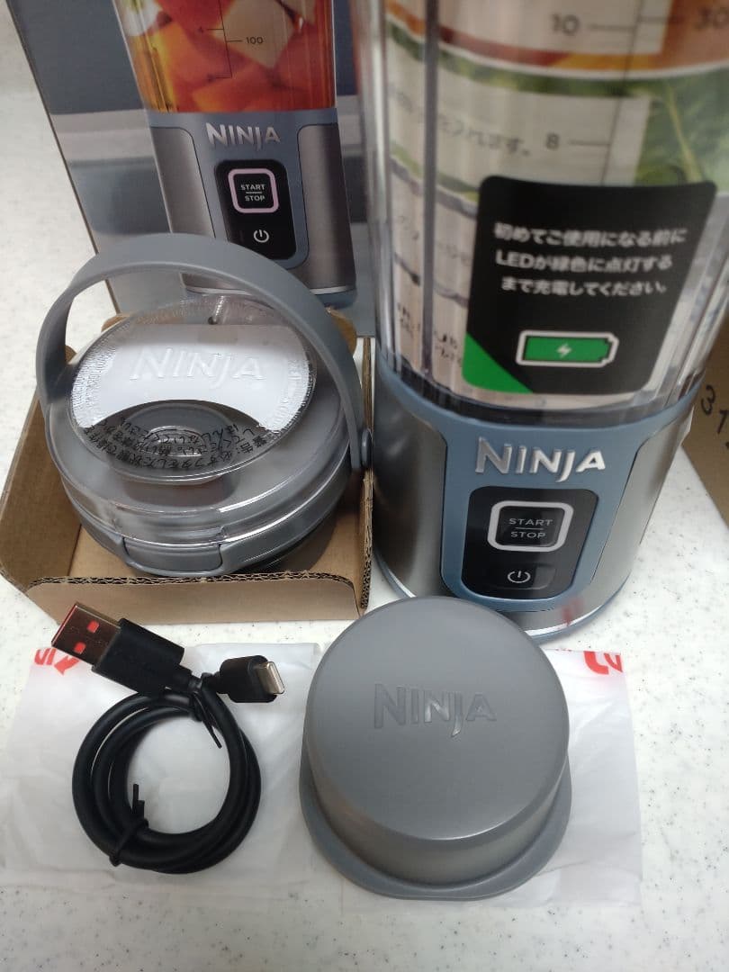 NINJA BLAST コードレスミキサー　530ml