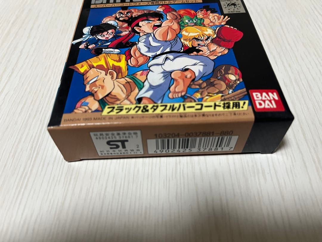 未使用品　スーパーバーコードウォーズ　バトルセット　ストリートファイター
