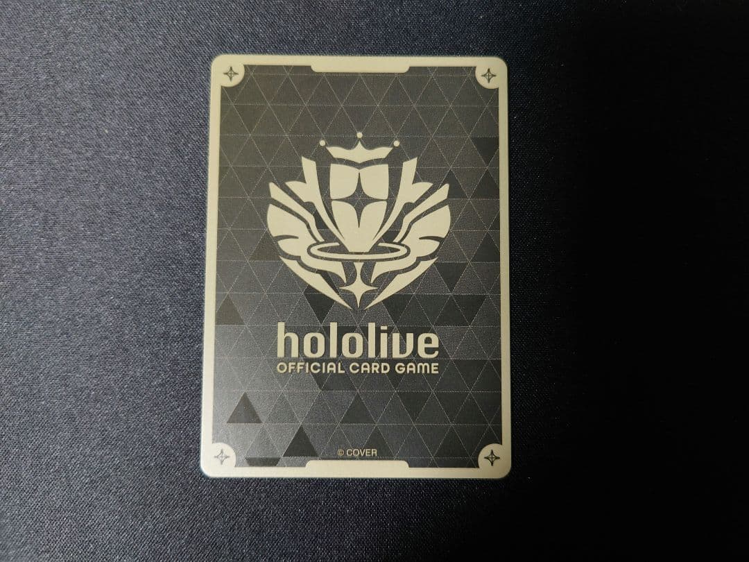 ホロカ ブルームカップTOP賞限定プロモ 尾丸ポルカ hBP01-070
