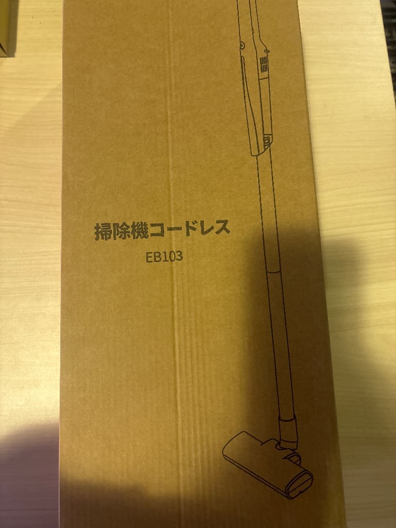 ✨人気✨コードレス掃除機 45KPa強力吸引 0.5kg軽量2WAY スタンド付