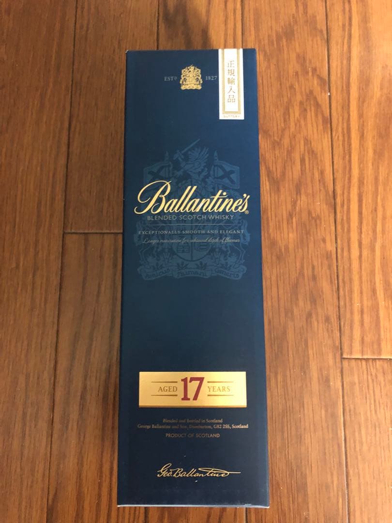 Ballantine's 17年 ウイスキーバランタイン 40度 700ml