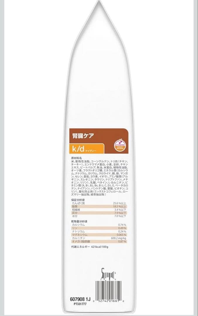 キャットフード Hill's Prescription Diet k/d 4kg no.2