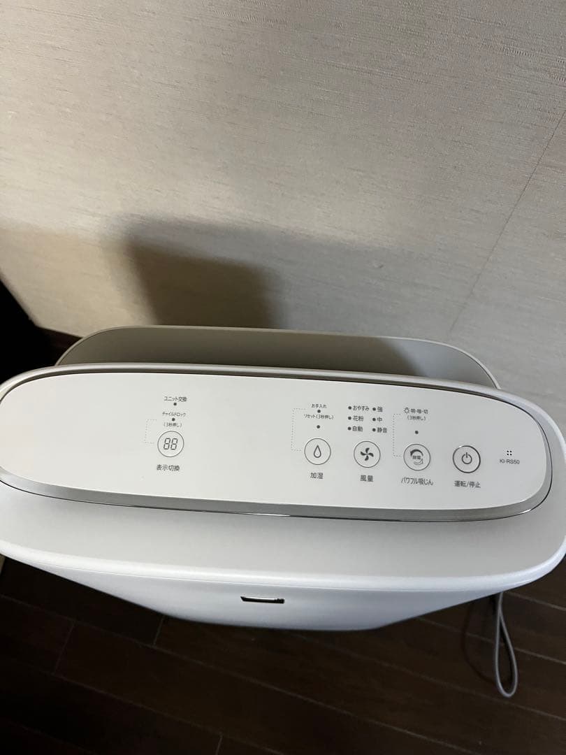 SHARP 加湿空気清浄機 KI-RS50-W