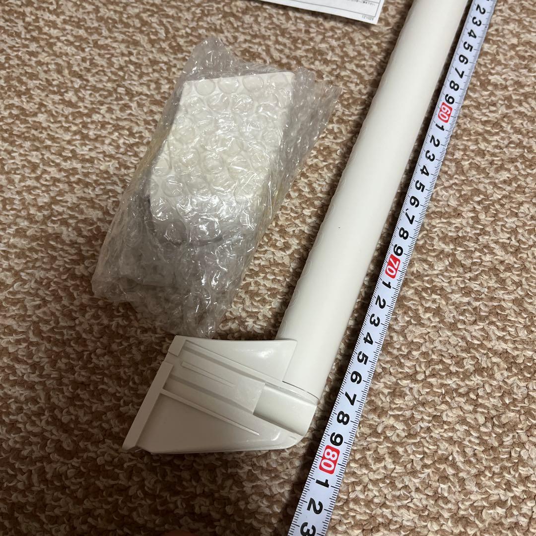 ホワイト 浴室手すり 握りバー（80cm）