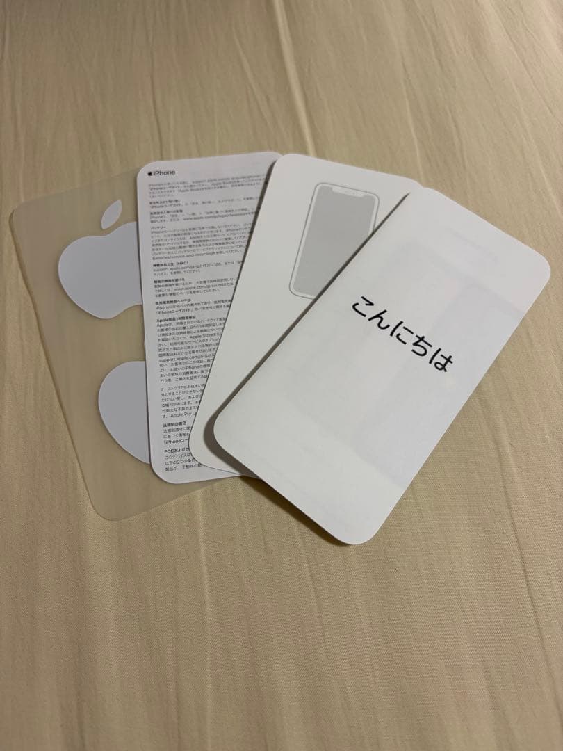 Apple iPhone 11 Pro スペースグレー 本体　SIMフリー