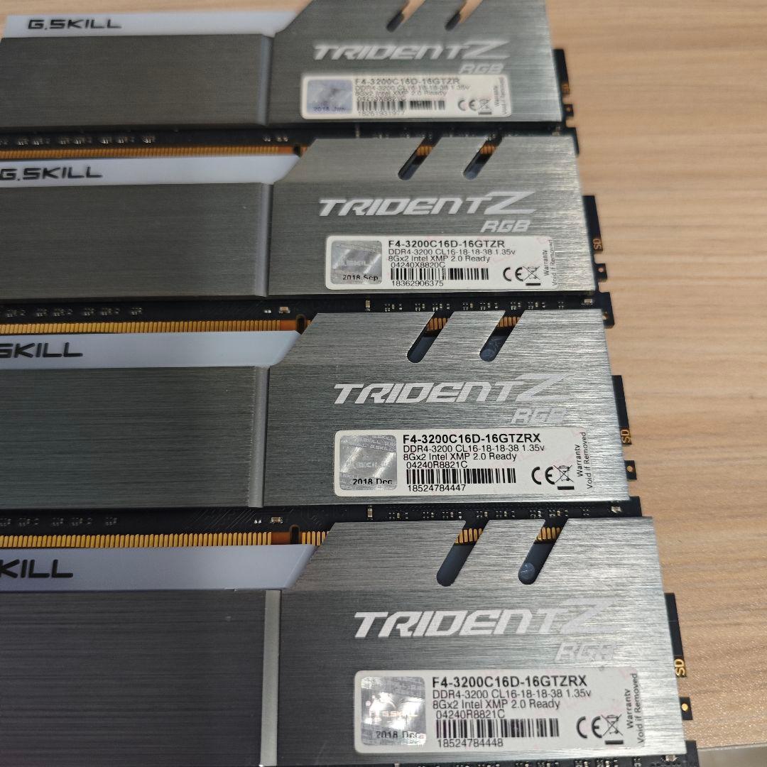DDR4 3200 PC4-25600大容量 32GB LEDモデル動作確認済@