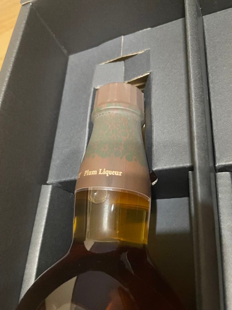 山崎蒸溜所貯蔵　梅酒　2本セット　750ml