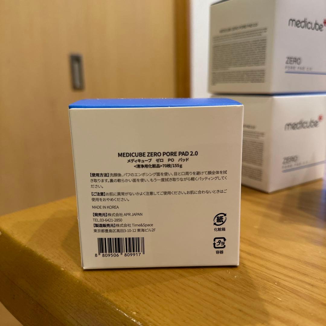 パック・フェイスマスク MEDICUBE ZERO PORE PAD 2.0