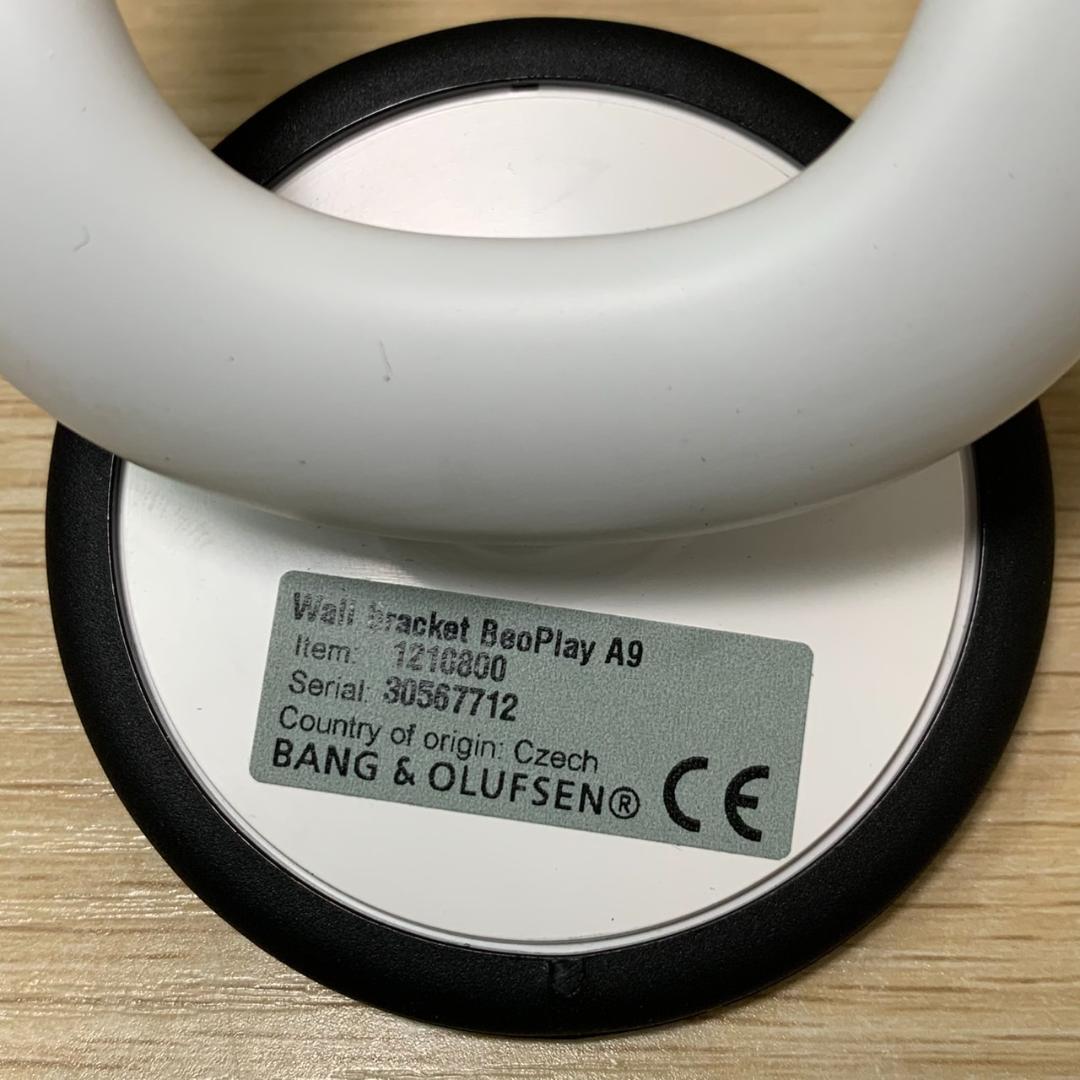 ★未使用　バング＆オルフセン　A9用ウォールブラケット　BEOPLAY-A9WB