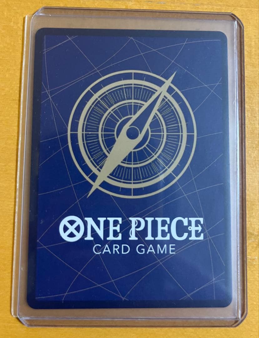 ONE PIECE カードゲーム エネル 8000パワー
