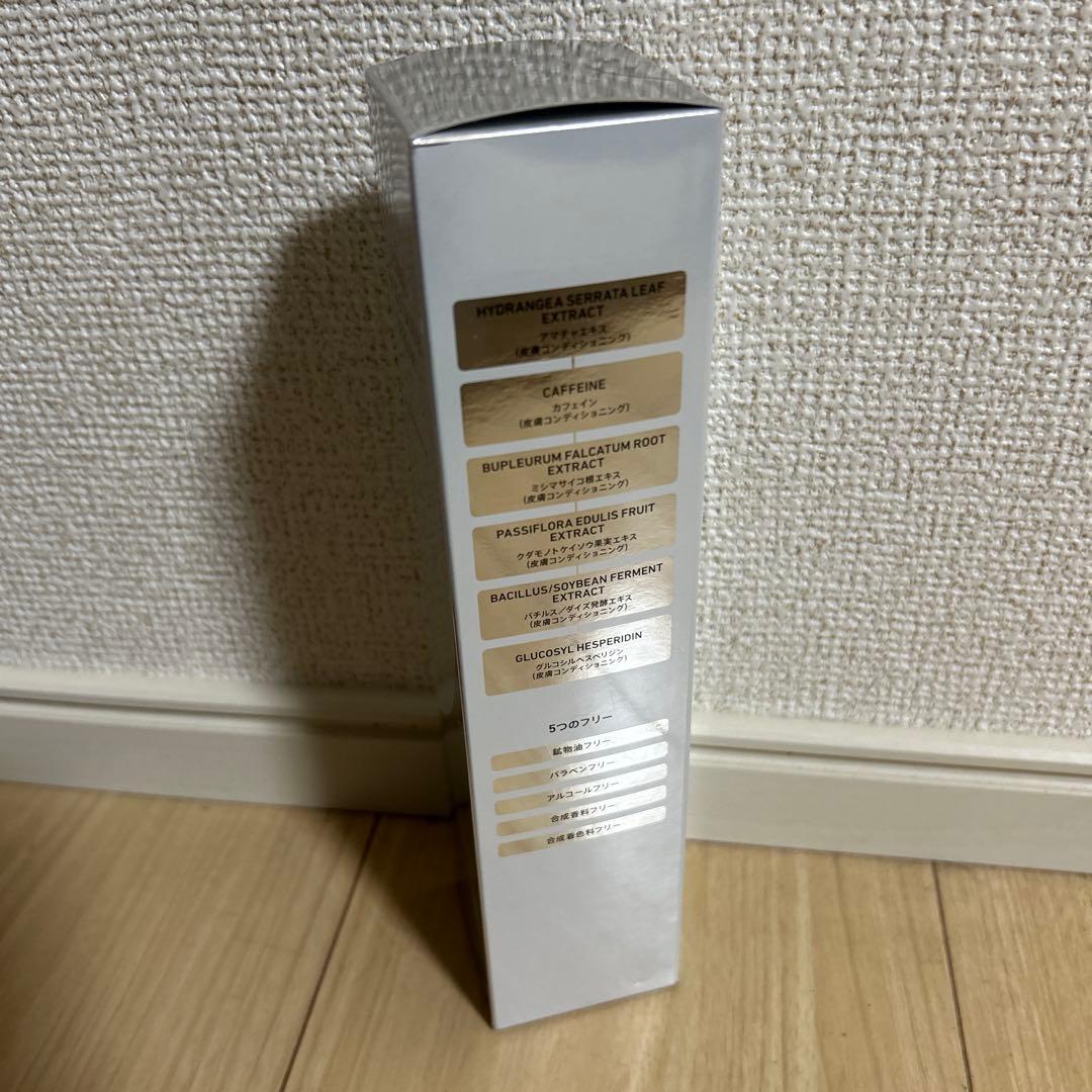 シーズラボ　エステフェイス&ボディセラム<美容液> 200ml