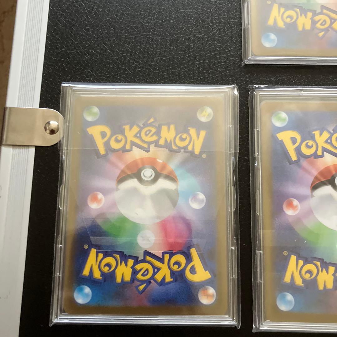 ポケモンカード　chr７点まとめ売り
