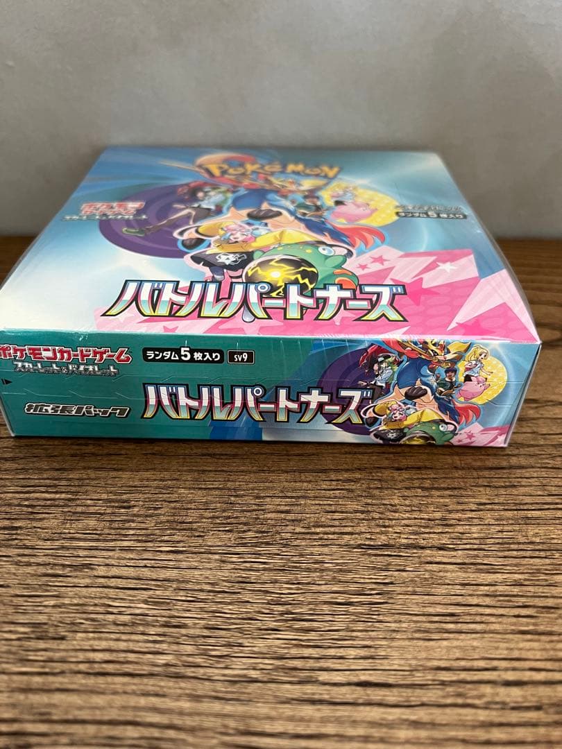 ポケモンカードゲーム 未開封BOX まとめ売り 151 バトルパートナーズ 他