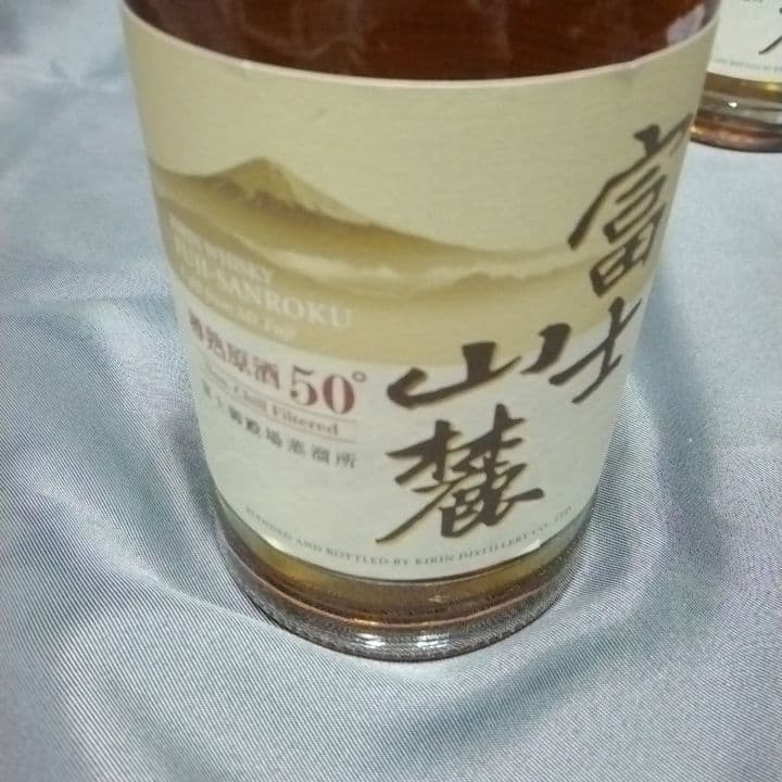 キリン 富士山麓 樽熟原酒 700ml 50度　２本セット
