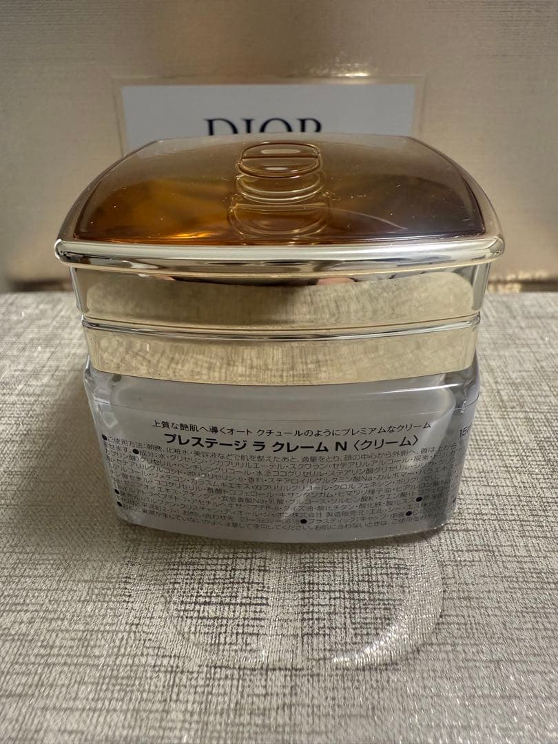 【DIOR】プレステージ　ラクレーム　N(クリーム)15ml