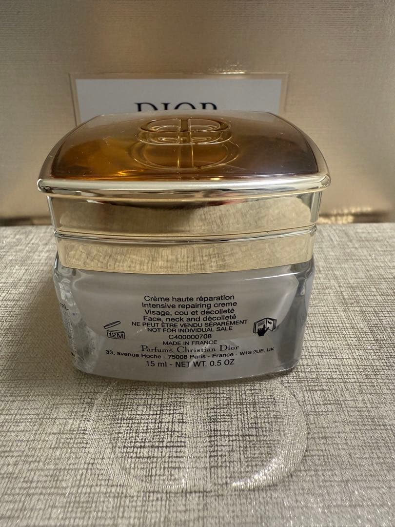 【DIOR】プレステージ　ラクレーム　N(クリーム)15ml
