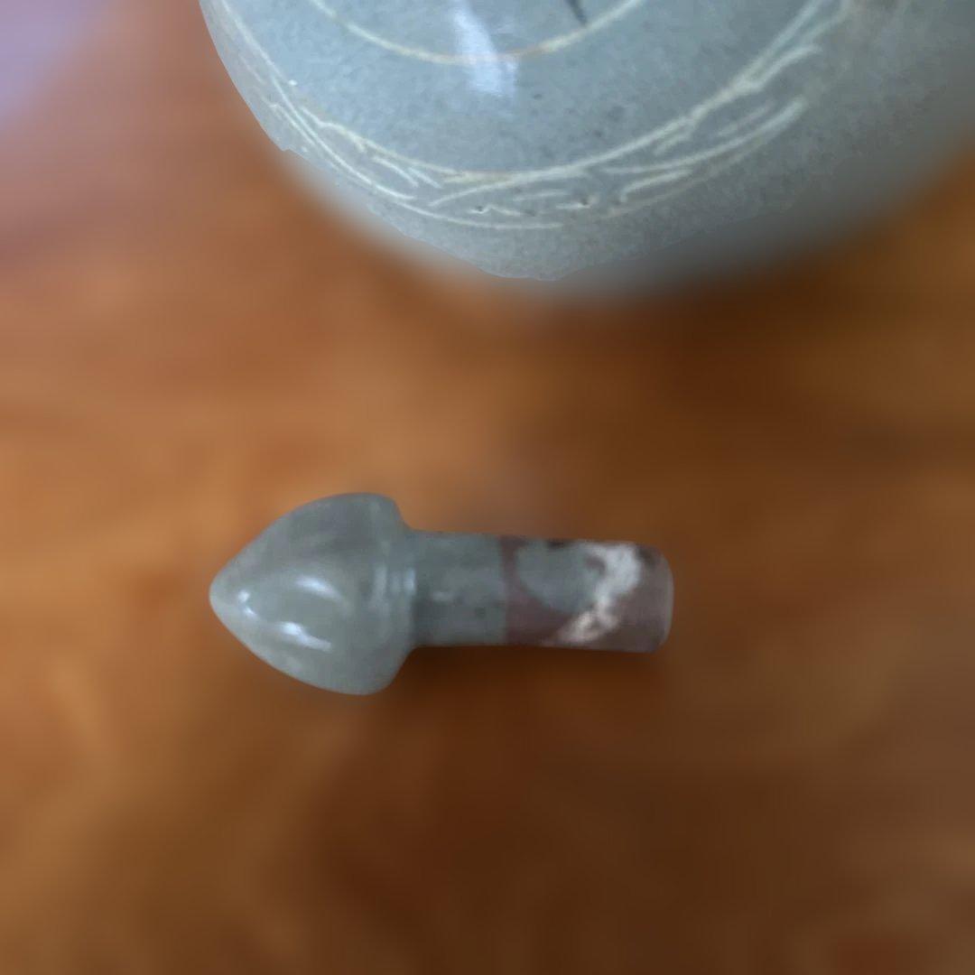 青瓷 鶴の絵柄 陶器 水差し グレー