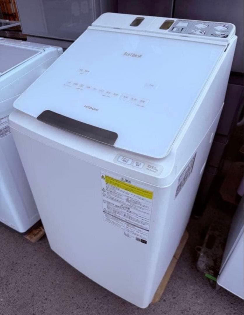 【高年式】2021年式 10kg 5.5kg 日立洗濯乾燥機 BW-DX100F