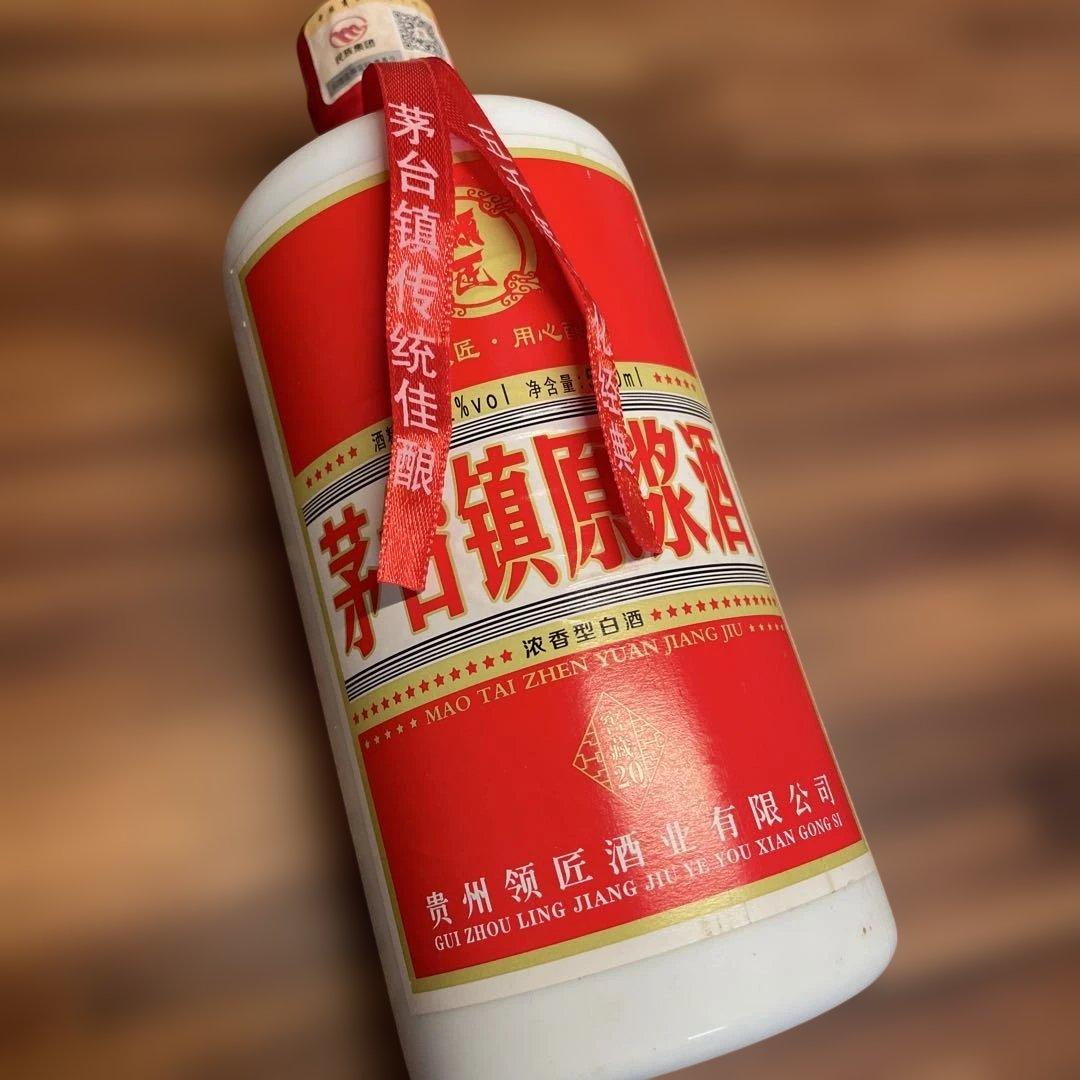 貴州　茅台镇原浆酒 窖藏20 2018年 2本セット500ml alc52%