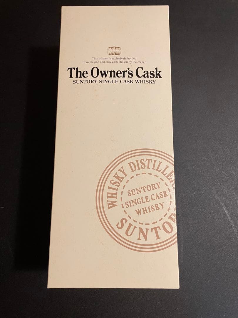 The Owner's Cask 1992 700ml 山崎蒸留所