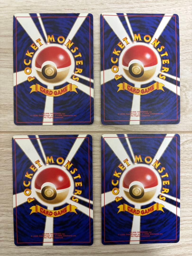 【激レア】ポケモンカード 旧裏 わるいシリーズ 4枚セット