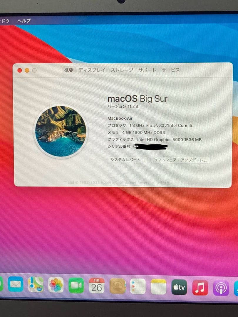 橘*大様 MacBook Air 11 inch i5 4GB 128GB 20