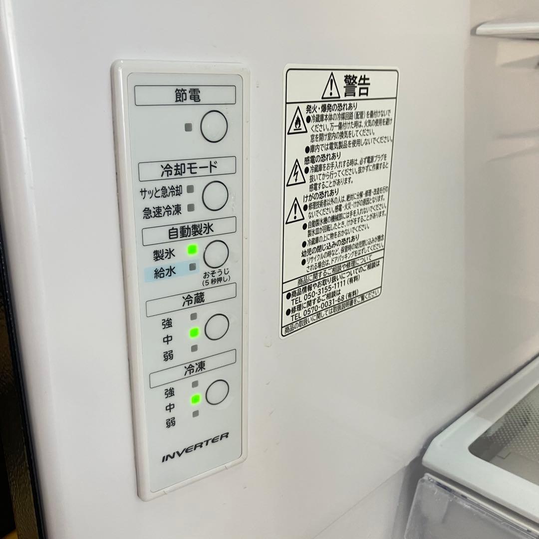 日立■3ドア冷蔵庫　R-V32TVL-N　315L　ライトゴールド　2024年製