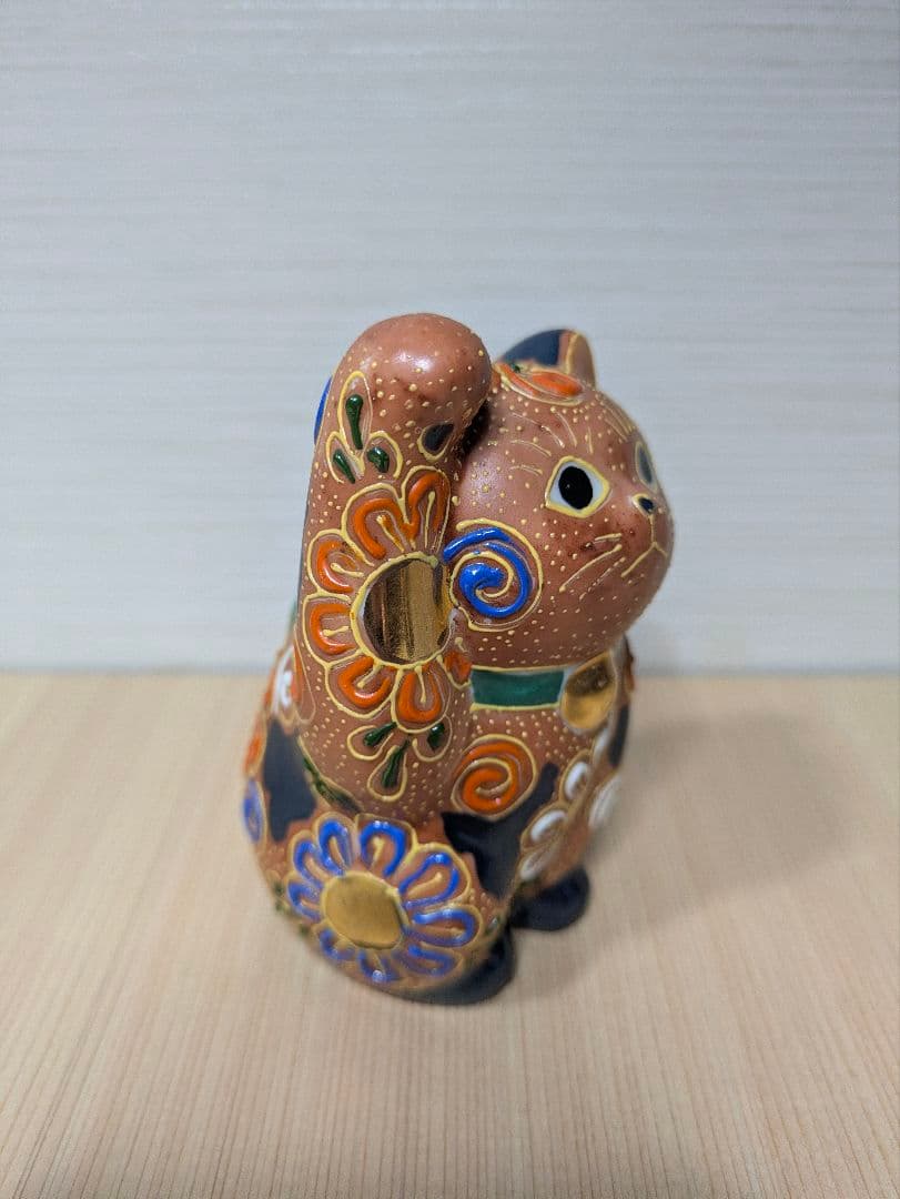 九谷焼　招き猫　赤　右手　開運　縁起物