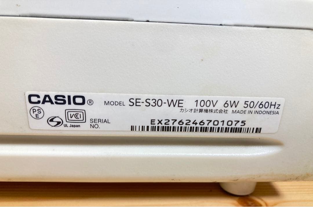 ☆良品！ CASIO レジスター 8部門 小型ドロア SE-S30-WE カシオ