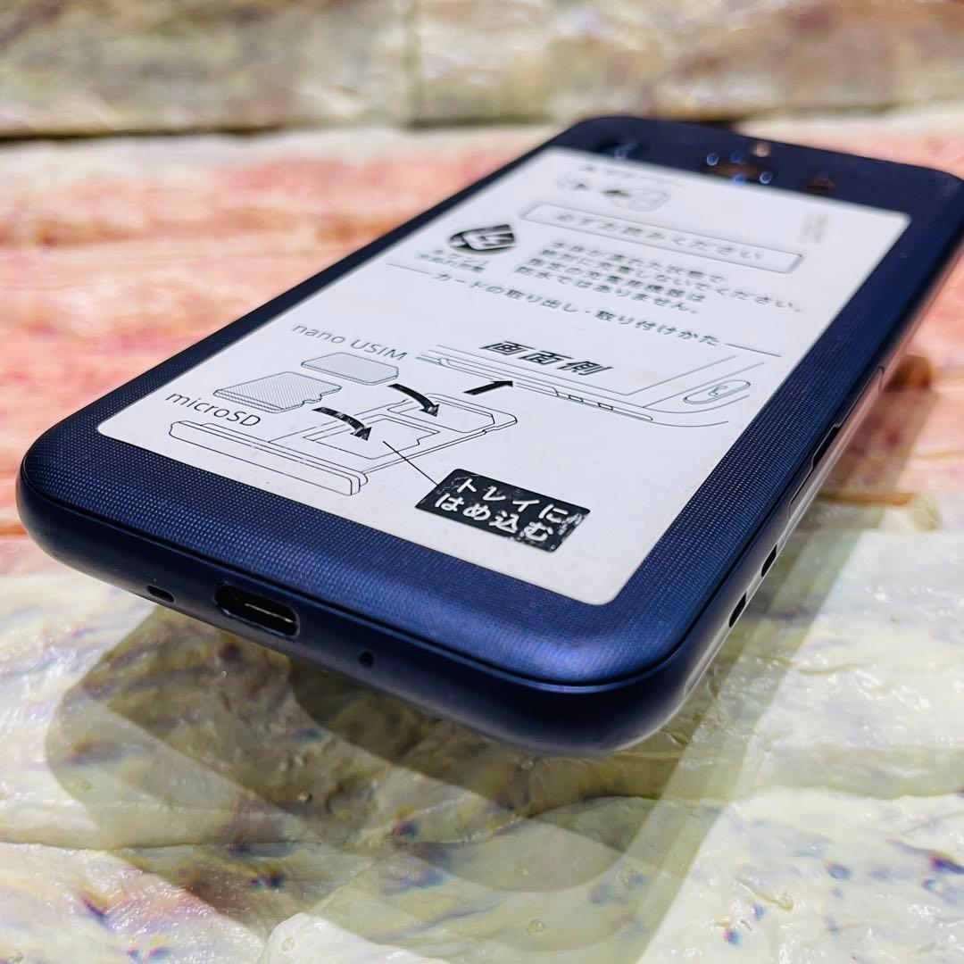 SIMフリー シンプルスマホ4 32GB ネイビー 電池良好
