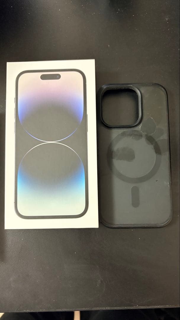 Apple iPhone 14 Pro スペースブラック本体 ケース付き