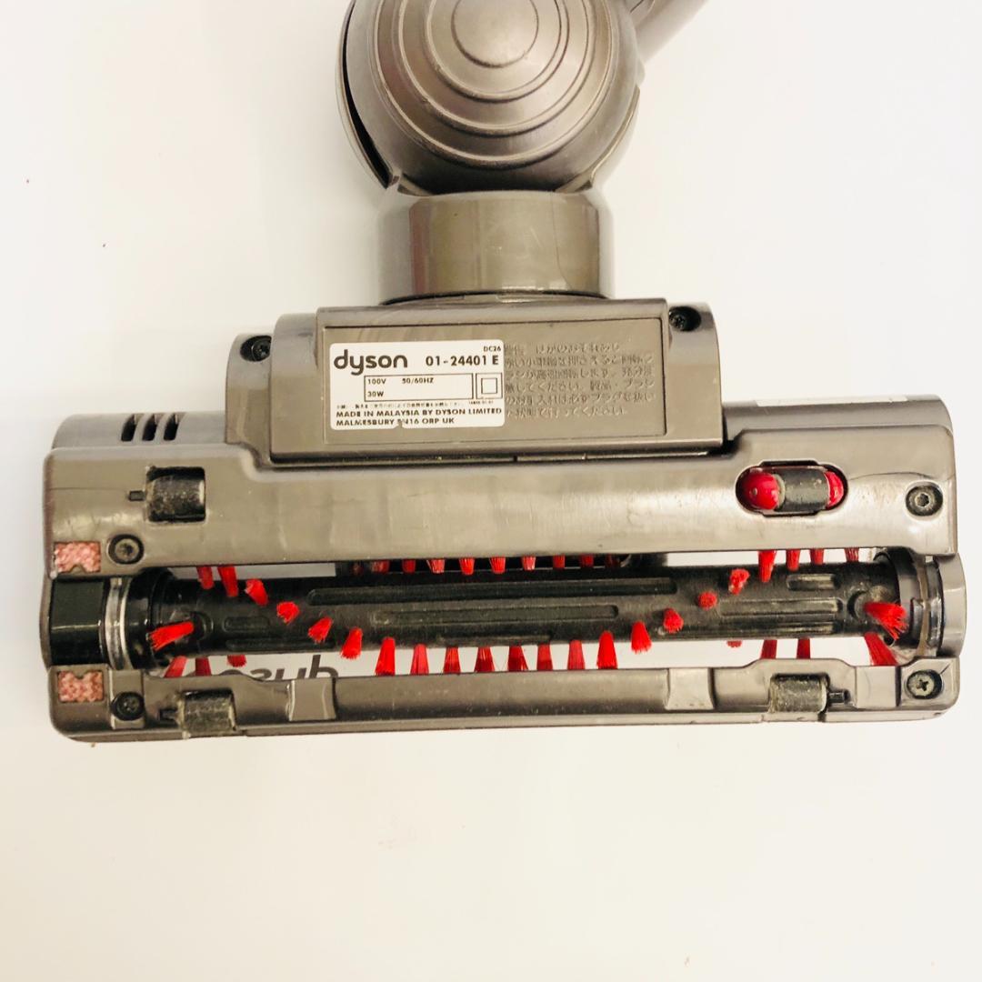Dyson (ダイソン) サイクロン式掃除機 DC26本体・付属品多数「7265
