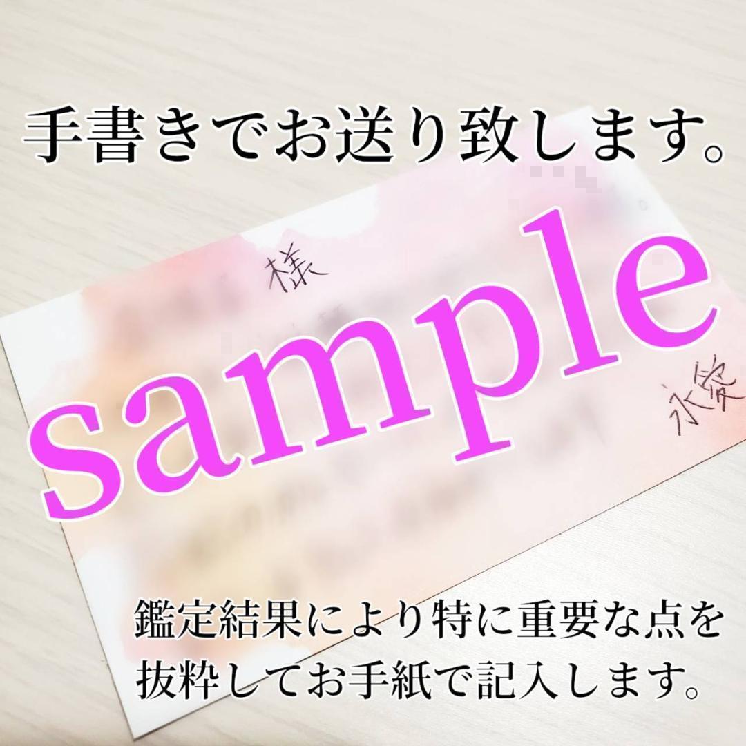 かりん