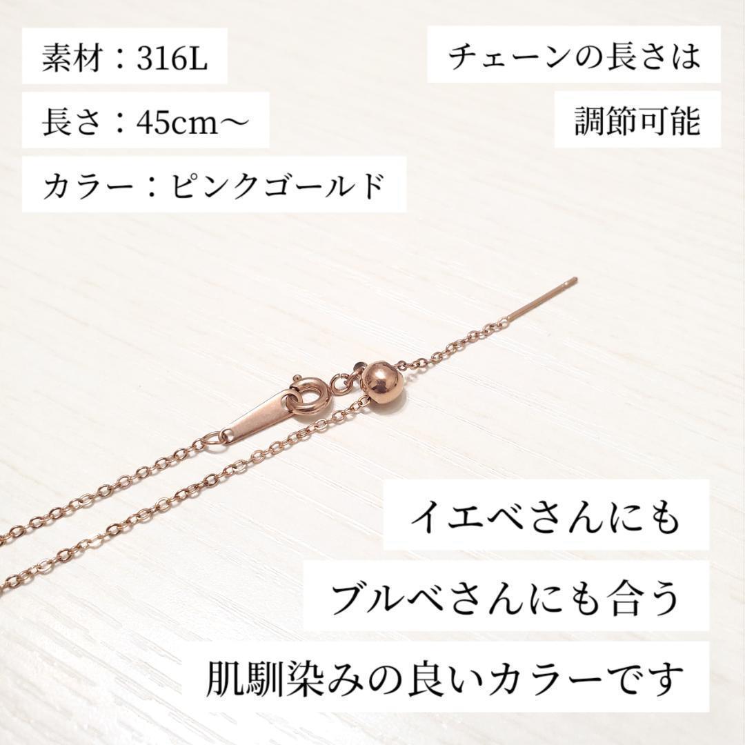 かりん