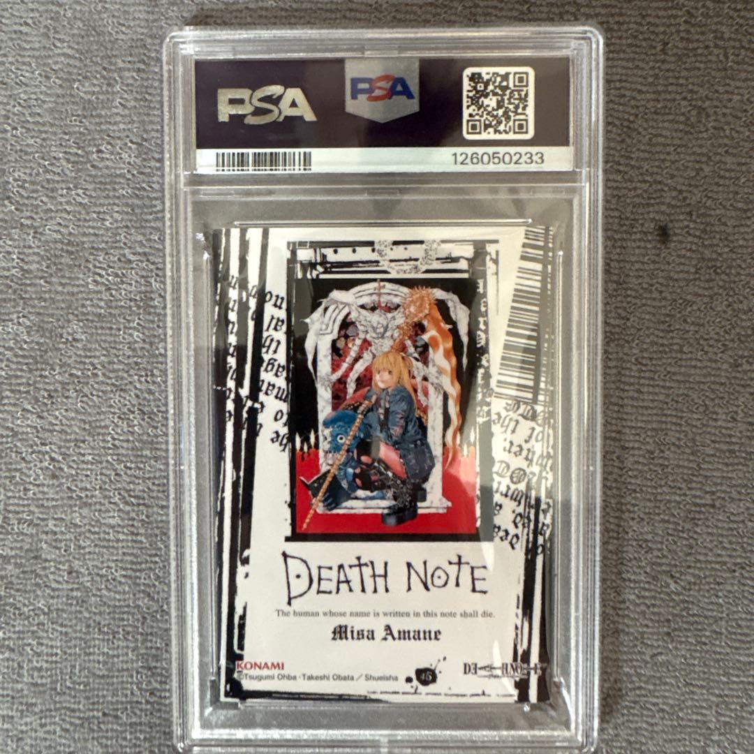 PSA9 DEATH NOTE　トレカ　スペシャルレア　特別版　弥海砂　ミサ
