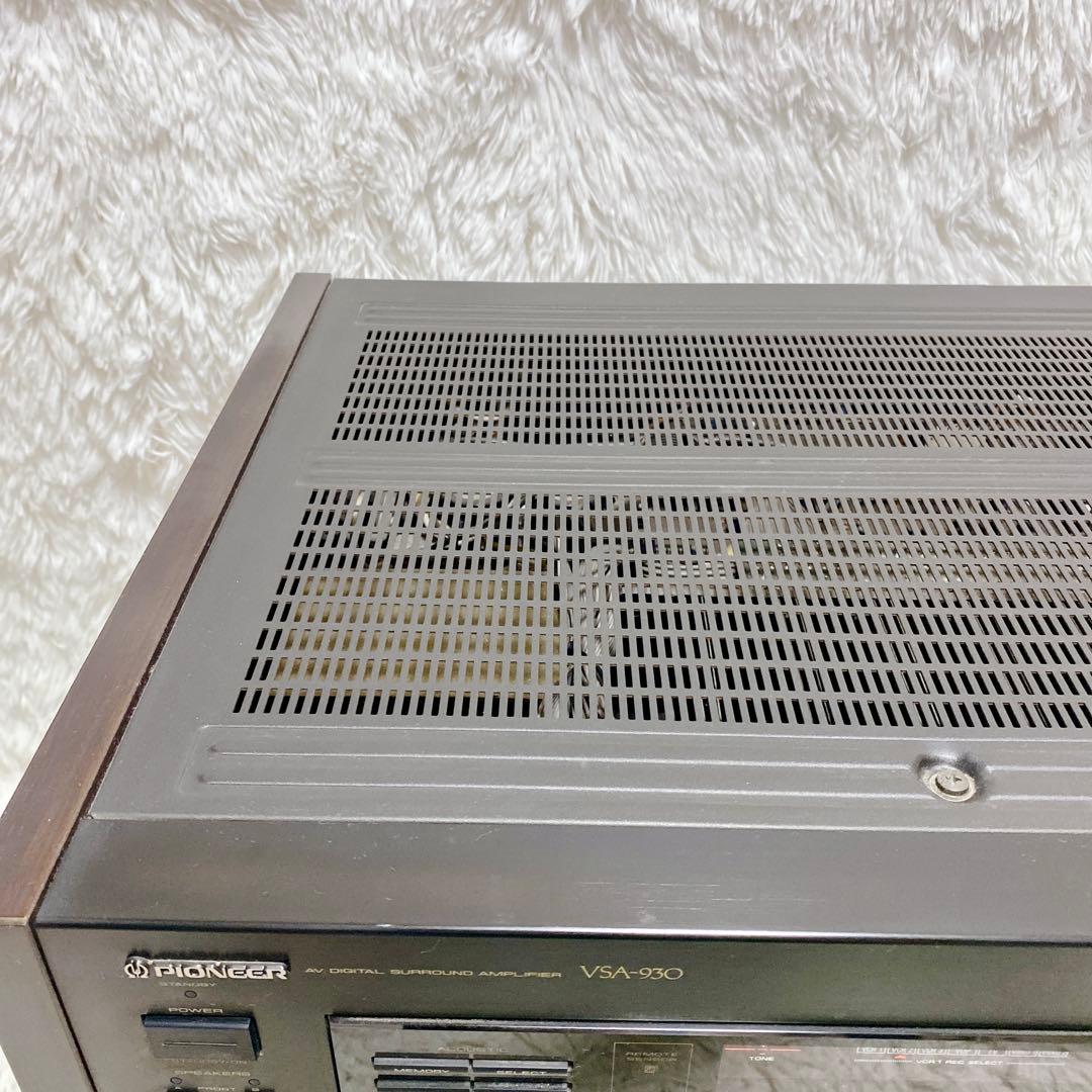 希少 pioneer VSA-930 AV プリメインアンプ 90s 昭和レトロ