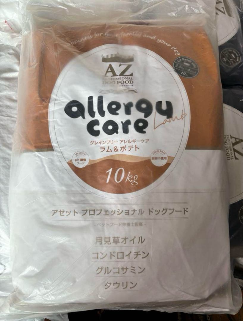 まるこ ！AZ ラム＆ポテト10Kg 市販品小分け4パック
