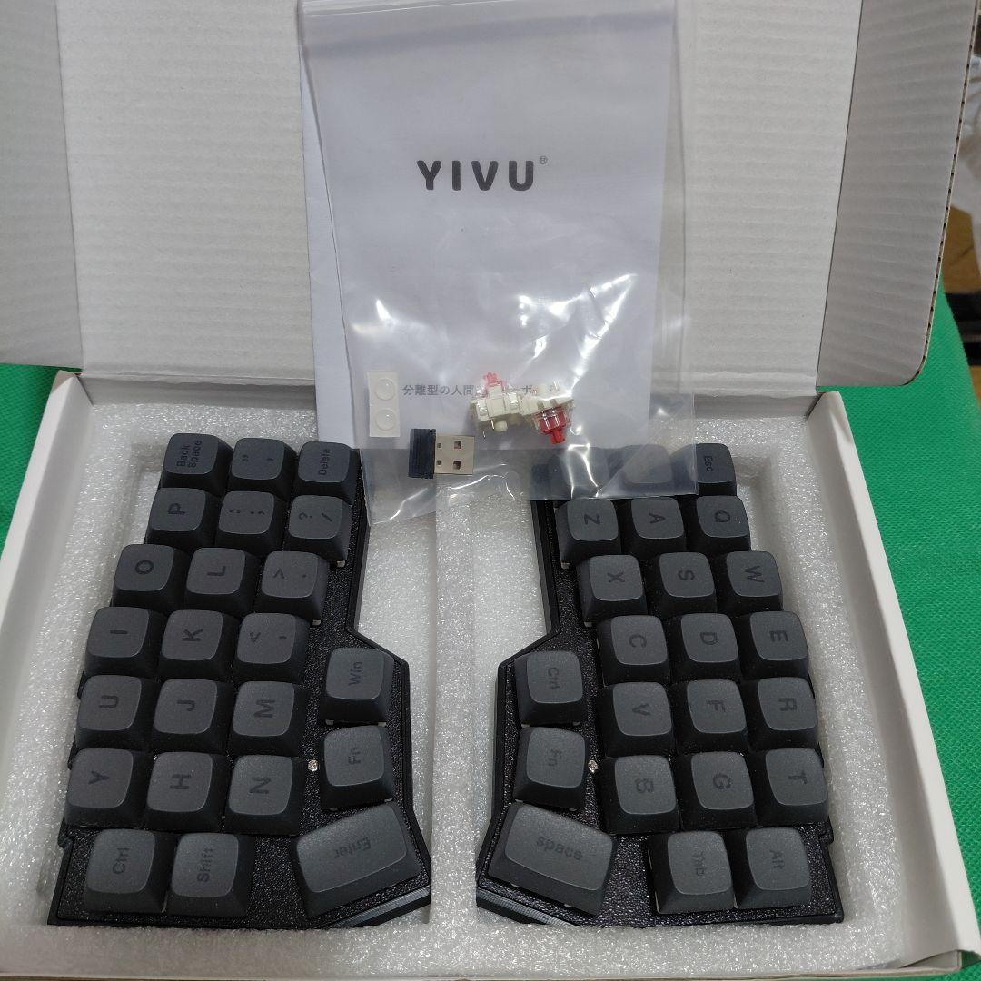 YIVU CORNE V4 分離キーボード USB 2.4G ワイヤレス MX